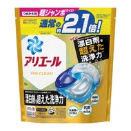 Ariel - P&G ARIEL Pro Clean 4D立體洗衣膠球 補充袋(19顆入/包) 含漂白成份