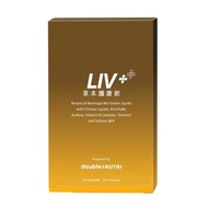 ADWAY Liv+ Sachet Drink