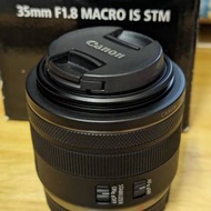 Canon RF 35mm F1.8 MACRO IS STM