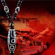 9-EYE TIBET THIEN CHAU DZI PENDANT, EARTH