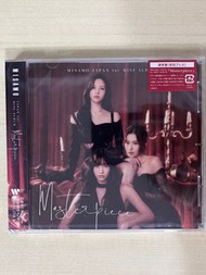 Misamo日專 twice專輯