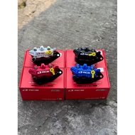 MERAH RCB S26 S-26 right caliper, black, red, blue, silver