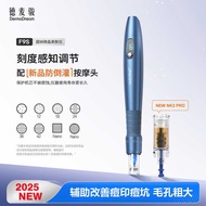 UHOOMA New Product F9S Nano Microcrystalline Importer 6-speed Power Scale Adjustable Mount Electric 