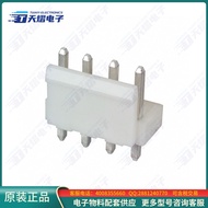 连接器B4P-VH【CONN HEADER VERT 4POS 3.96MM】