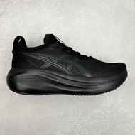 Asics Gel-Nimbus 27 男裝女裝運動鞋