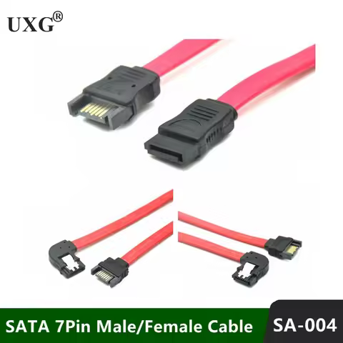 90 Right Angled SATA 2 II Extension Cable SATA 7pin Male to Female Data Cables 30CM/1ft/12inch HDD H