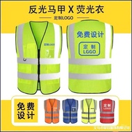 Logo Traffic Safety Jacket Vest Sanitation Fixed Vest Reflective Clothing Yellow Clothes Strap Refle