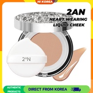 2aN Gleaming Tension Cushion Foundation Pact 13g – Lightweight Buildable Cushion Foundation with Cer