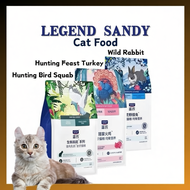 Legend Sandy Complete Kitten Cat Food 1.5KG 1.7KG 蓝氏猫粮 猎鸟乳鸽 荒野猎兔 猎宴火鸡 冻干猫粮 Makanan Kucing