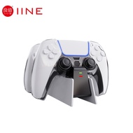 IINE PS5 Controller Charging Base Dual Controller Charging for PlayStation5 Controller