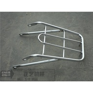 Free Shipping Earth Eagle King DD250E-2DD250E-9ADD250E-9B/DD150E-2F Tail Box Rack Rear Shelf