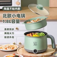 หม้อ Boig ไฟฟ้าสำหรับสายเดี่ยวขนาดเล็กขนาดเล็ก,หม้อต้มก๋วยเตี๋ยวสำหรับหอพักนักเรียน No.102ที่นึ่งอาห