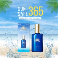 Anessa Serum nourishes and restores skin after sun Night Sun Care Serum 180ml SUN SAFE 365