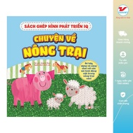 Book - IQ Development Jigsaw Book: Farm Stories