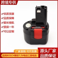 Battery Ni-MH Electric Drill BOSCH 7.2V9.6VPSR7.2VES2 Suitable for Power Tools BOSCH GSR7.2 YDUQ