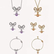 英國知名設計師品牌Vivienne Westwood土星紫色.金色透明球蝴蝶結項鍊 手鍊 耳釘 代購非預購
