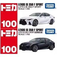 [American Mommy] TOMICA 100 Lexus IS350F Sport General+First Time Tomei Bundled Car TAKARA