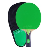 TUTTLE Colorful Table Tennis Single Racket 5-Ply Wood + 2-Ply Carbon Blade Double Pips-in Rubber Pin