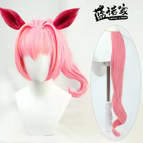 Game Haru Urara Haruurara Cosplay Wig Umamusume: Pretty Derby Uma Cosplay Outfit Tail Anime Hallowen