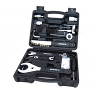 [Dayuan Bicycle] Bicycle Professional Tools-BT-0804-A 20 Pieces Shimano Dedicated Toolbox