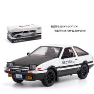 KF - 模型兒童玩具車【1:20 豐田AE86 黑蓋】#K022003262