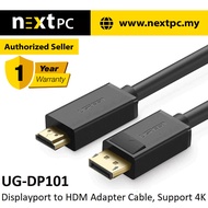 [Ready Stock]UGREEN DP Male To HDMI Male Cable 1M,1.5M,2.0M,3.0M (BLACK) / 1 Year Warranty