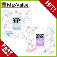 ILLIT [SUPER REAL ME] 1st Mini Album K-POP SEALED