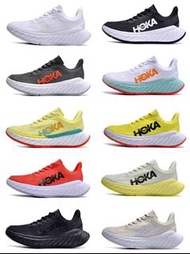 🎁Hoka one one carbon x2 減震耐磨低幫波鞋 男女同款