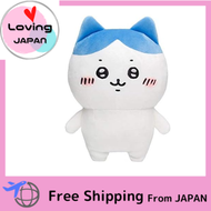 Chiikawa Boneka Mainan S Hachiware ส่งตรงจากญี่ปุ่น