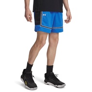 Under Armour - Zone Pro Mesh 7" Shorts (Male)