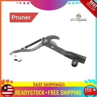 Top Pruner Tree Pruning Tree Pruner Tree Cutter Rambutan Cutter