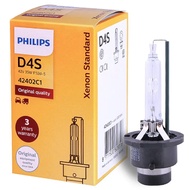 Philips D4S 6K 42402 OEM Standard HID Xenon Bulb w/ COA Label | Pack of 1