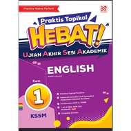 Praktis Topikal Hebat UASA English Form 1