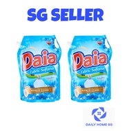 [Ready Stock] Daia Fabric Softener Refreshing Nature 1.8L