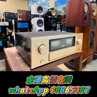 回收Accuphase/金嗓子 寶華B&W /天朗Tannoy/Focal勁浪/天朗Tannoy等