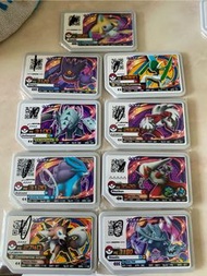 Pokemon gaole