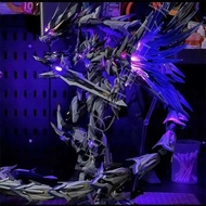 Magic move nuclear blind box Ao Bing Lu Bu Cao Ren Bai Qi Cao Ren metal model MG Gundam mecha assemb