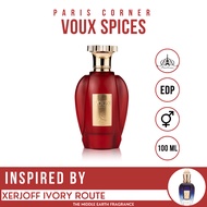 น้ำหอม Paris Corner Voux Spices ขนาด 100 ml ติดทน หอมนาน ของแท้100% นำเข้าจาก UAE