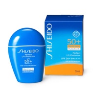 資生堂（SHISEIDO PROFESSIONAL）安耐曬防日曬霜 藍胖子新艷陽夏臻效水動力防日H SPF50+ ・ PA++++ 50ml