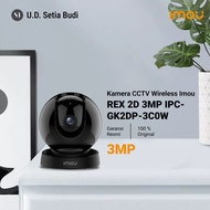 IMOU Rex 2D 3MP CCTV WIFI Security IP Camera