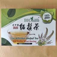 老中醫 猫须茶丨3g × 24TeaBags | TEH HERBA MISAI KUCING 不用半盒血糖已恢复正常 夜尿也少了‼️‼️