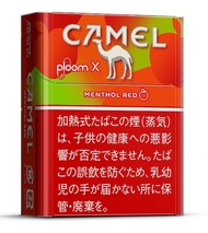 CAMEL MENTHOL RED isi 10 (1jt) PLOOM X ROKOK JEPANG MENTOL JAPAN