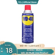 333ml/382ml WD-40 Multi-Use Product