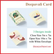 Deepavali Card Diwali Card printed on Metallic Card, with shiny glittering effect NEW