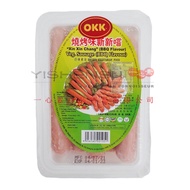 OKK（素仙子）, Vegetarian BBQ Sausage“Xin Xin Chang” 烧烤味“新新尝” 素香肠  250g - Frozen Series-Halal Listings