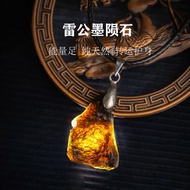 Natural Meteorite Lei Gongmo Pendant Glass Rough Stone Necklace Unique Wenwan Meteorite Necklace Mea