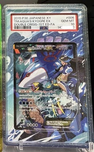 Pokemon Card PTCG Psa10 Team Aqua 海洋隊 蓋勾卡 Kyogre 固拉多 CP1