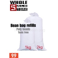 KABUS Bean Bag refill POLY BEADS 1kg 2kg  bean bag beans