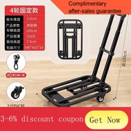 YQ60 Trolley Trolley Trailer Folding Household Portable Trolley Truck Hand Buggy Platform Trolley Pulley Luggage Trolley