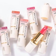 Cezanne LASTING LIP COLOR N Japanese matte lipstick [102, 105, 205, 407, 501, 504] Cezanne lipstick